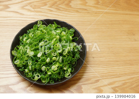 刻みネギ　食材 139984016