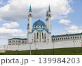 The Kul Sharif Mosque is the main Juma Mosque of Kazan, Republic of Tatarstan. It is located within the Kazan Kremlin, Vakhitovsky District. Photographed from Pravo-Bulachnaya Street. Selective focus. 139984203