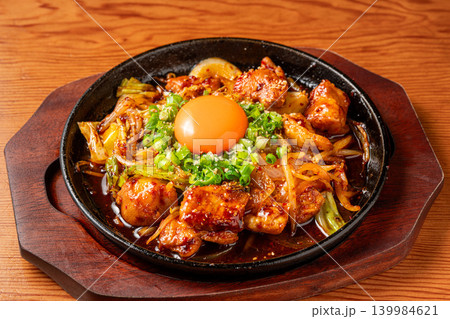 ホルモンミックス 香ばしく焼き上げた人気ホルモン料理 ホルモンミックス 香ばしく焼き上げた人気ホルモン料理 139984621