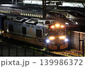 新幹線用 ロングレール輸送車 LRA 新幹線用 ロングレール輸送車 LRA 139986372