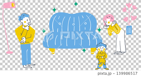 A brand new, sparkling sofa; repair techniques; the purchase of something new; anticipation for a new life and family. A brand new, sparkling sofa; repair techniques; the purchase of something new; anticipation for a new life and family. 139986517