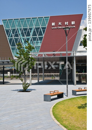 新大村駅　西口（さざなみ口）（西九州新幹線 　長崎県大村市） 139987975