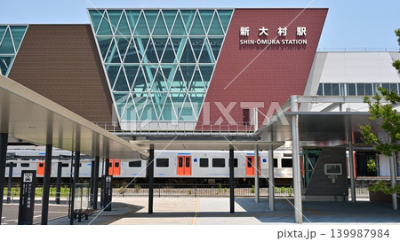 新大村駅　西口（さざなみ口）（西九州新幹線 　長崎県大村市） 139987984