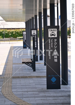 新大村駅 西口(さざなみ口)(西九州新幹線 長崎県大村市) 新大村駅 西口(さざなみ口)(西九州新幹線 長崎県大村市) 139987989