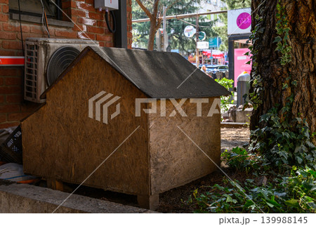 Rear view of dog kennel near security guard post 139988145