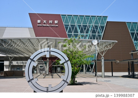 新大村駅 東口(さくら口)(西九州新幹線 長崎県大村市) 新大村駅 東口(さくら口)(西九州新幹線 長崎県大村市) 139988307