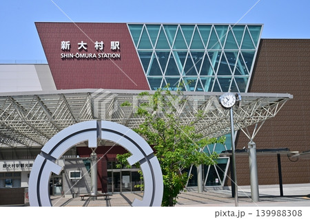 新大村駅　東口（さくら口）（西九州新幹線 　長崎県大村市） 139988308
