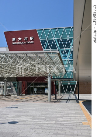 新大村駅　東口（さくら口）（西九州新幹線 　長崎県大村市） 139988315