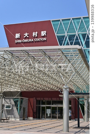 新大村駅　東口（さくら口）（西九州新幹線 　長崎県大村市） 139988316