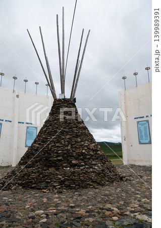 Memorial monument in the town of Kharkhorin, Mongolia Memorial monument in the town of Kharkhorin, Mongolia 139989391