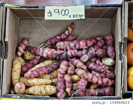 Cordoba, Argentina - April 9, 2026: colorful oca tubers for sale at market Cordoba, Argentina - April 9, 2026: colorful oca tubers for sale at market 139989823