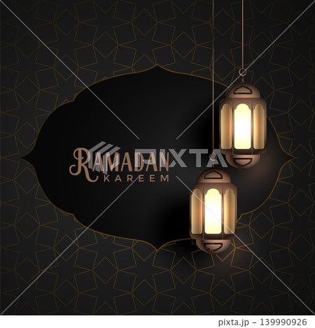 vintage ramadan kareem design with hanging lanterns 139990926