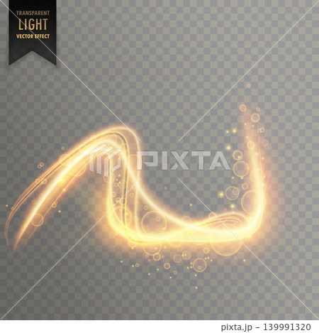 abstract light effect motion background abstract light effect motion background 139991320