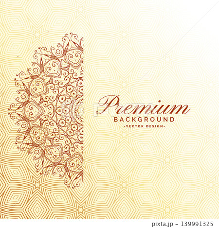 elegant mandala decoration premium background elegant mandala decoration premium background 139991325