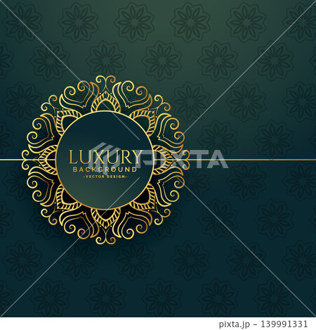 elegant golden ornamental mandala decorative frame vintage background elegant golden ornamental mandala decorative frame vintage background 139991331