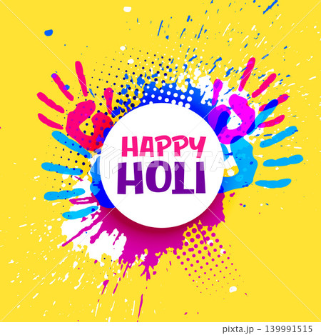 happy holi celebration poster banner vector design 139991515