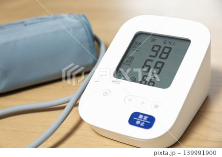 血圧計　低血圧気味 139991900