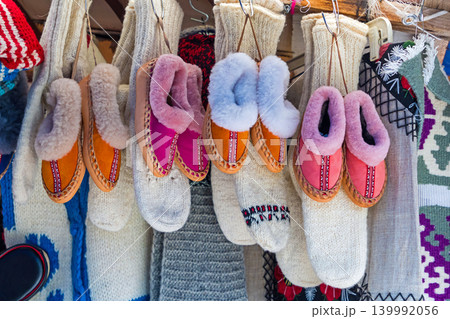 Warm home shoes 139992056