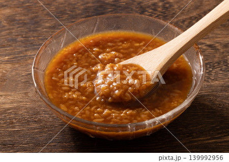 醤油麹　　しょうゆこうじ 139992956