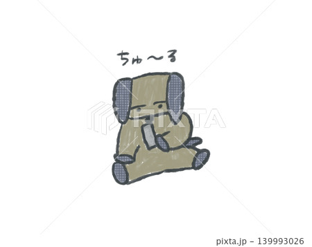 ちゅーるを食す犬/カラー 139993026