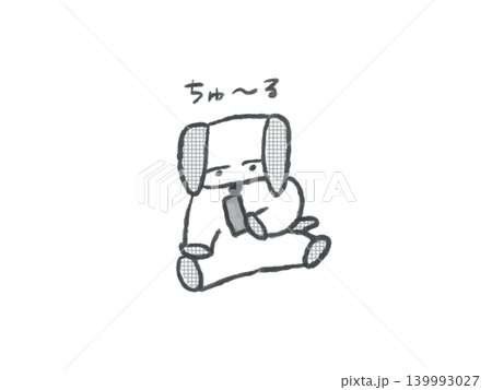 ちゅーるを食す犬 139993027