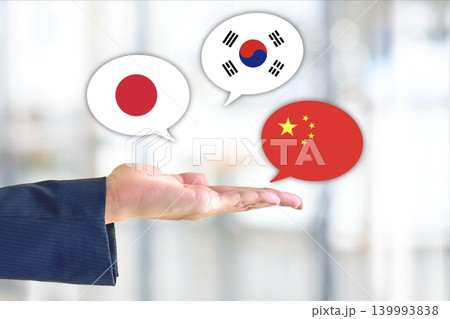 日本・中国・韓国の言語を話すイメージ 日本・中国・韓国の言語を話すイメージ 139993838