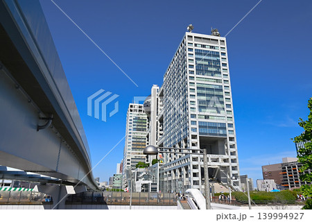お台場にあるフジテレビ お台場にあるフジテレビ 139994927