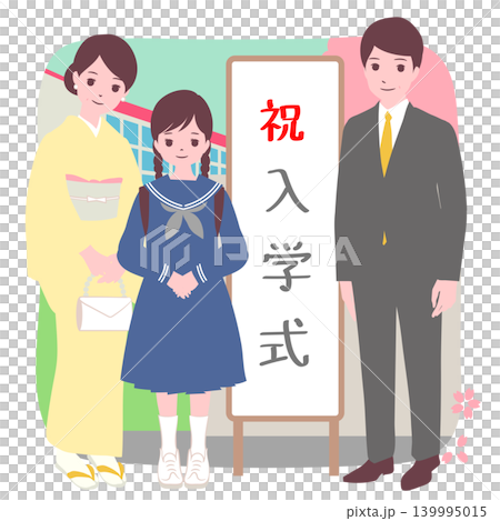 【人生階段】學生在大學入學典禮上拍照 【人生階段】學生在大學入學典禮上拍照 139995015