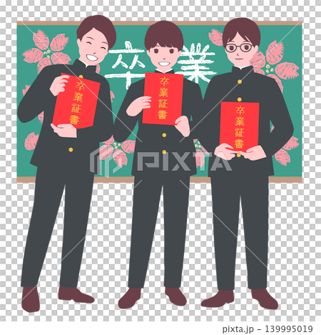 【人生階段】一名男學生在畢業典禮上與朋友合影。 【人生階段】一名男學生在畢業典禮上與朋友合影。 139995019