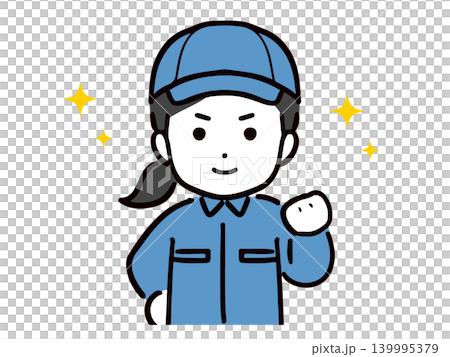 一位自信的年輕女工 一位自信的年輕女工 139995379