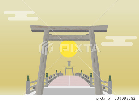 伊勢神宮 内宮 日の出 伊勢神宮 内宮 日の出 139995382