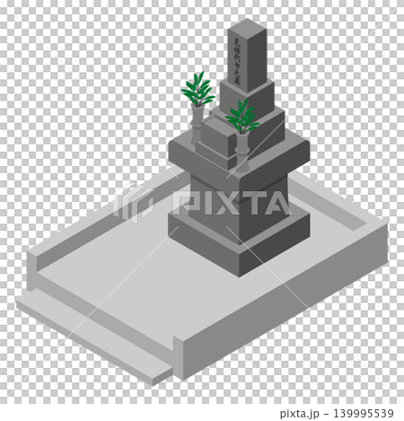 以等距視角描繪的傳統日本墓地,墓地上有銘文,並擺放著作為祭品的式心葉。 以等距視角描繪的傳統日本墓地,墓地上有銘文,並擺放著作為祭品的式心葉。 139995539