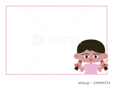 歯ブラシを持つ女の子のフレームイラスト素材 歯ブラシを持つ女の子のフレームイラスト素材 139995554
