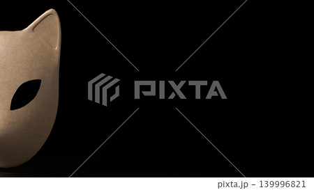 Mysterious Fox Mask in Darkness 3d render. Mysterious Fox Mask in Darkness 3d render. 139996821