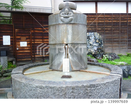 道後温泉の足湯 道後温泉の足湯 139997689