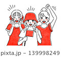 応援する赤色の女性たちのシンプルイラスト 139998249