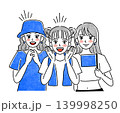 応援する青色の女性たちのシンプルイラスト 139998250