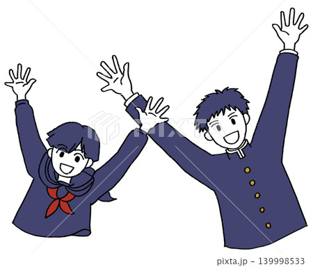 中学生喜び 中学生喜び 139998533