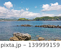 【串本大橋】 和歌山県東牟婁郡串本町大島 139999159