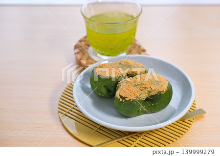 美味しそうな蓬もち 美味しそうな蓬もち 139999279