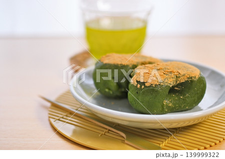 美味しそうな蓬もち 美味しそうな蓬もち 139999322