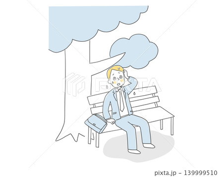 夏の暑い日に木陰で休むサラリーマン単色 139999510