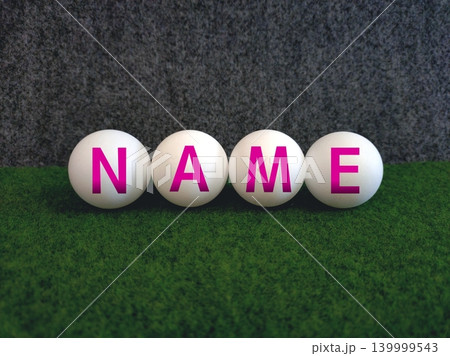 『NAME』 『NAME』 139999543