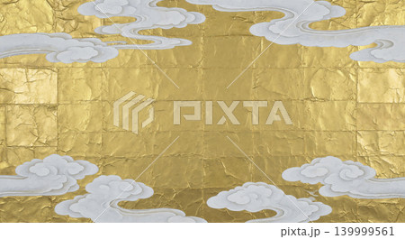 金箔の背景に白い和風の雲が漂う豪華な和モダン背景素材 金箔の背景に白い和風の雲が漂う豪華な和モダン背景素材 139999561