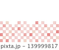 赤い市松模様の背景 水彩風 139999817