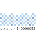 青い市松模様の背景 水彩風 140000052