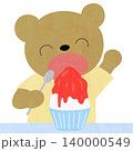 かき氷を食べるクマのイラスト 140000549