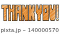 THANK YOU! の文字(枠線有り) 140000570