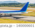 大型旅客機のテール 140000601