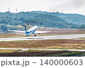 着陸する大型旅客機 140000603